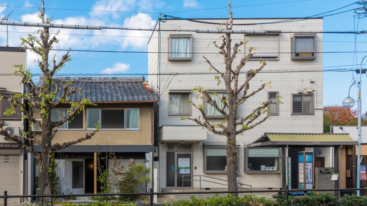 Villa Bokuyado Nishijin Kyōto Exterior foto