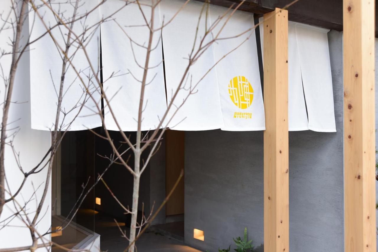 Villa Bokuyado Nishijin Kyōto Exterior foto